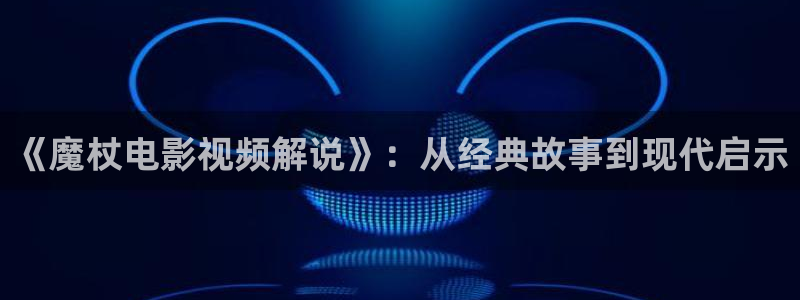 岛国宅男午夜看片