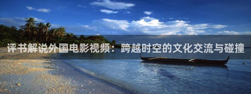 91午夜免费电影