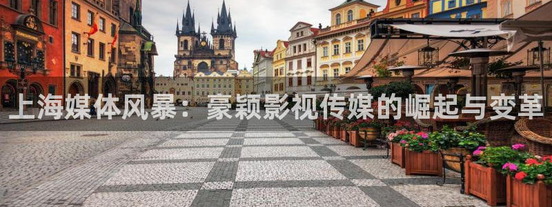 新闻图片