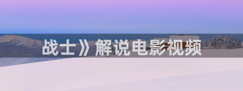 av日韩午夜
