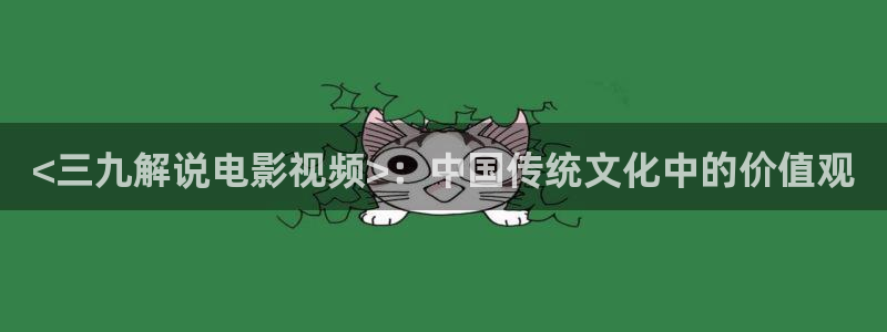 午夜日本高清电影