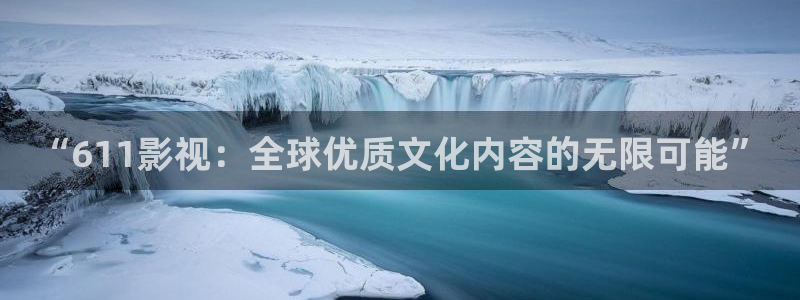 午夜剧院电影