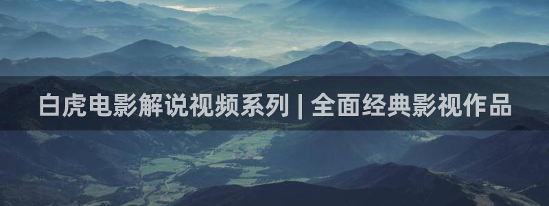 成年人私人午夜影院