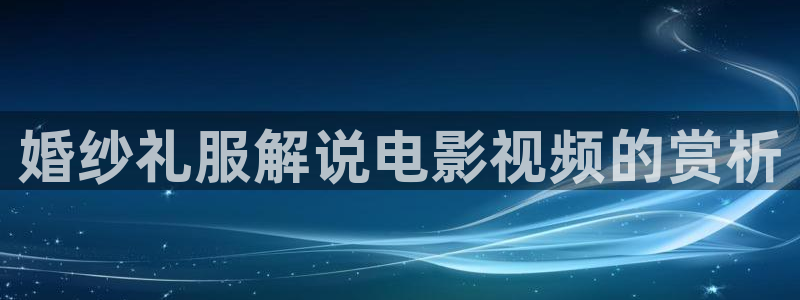 成人午夜电影在线看
