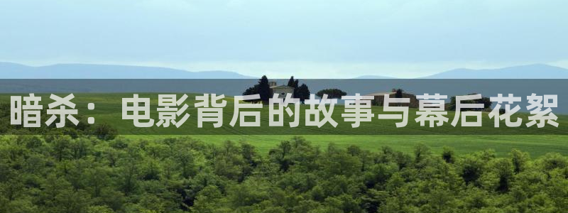 新闻图片