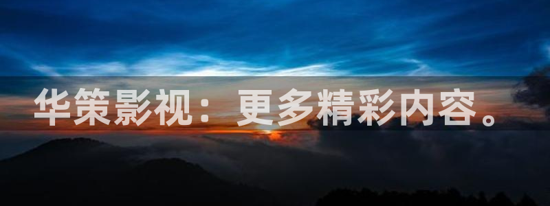 新闻图片