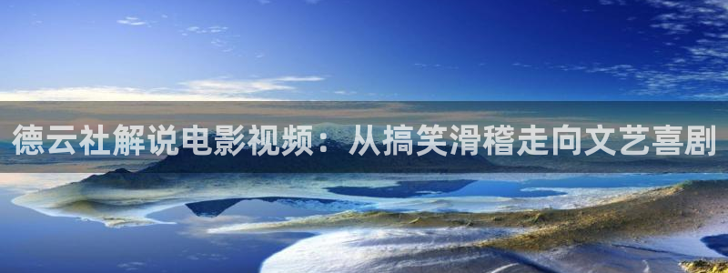 午夜电影在线网站