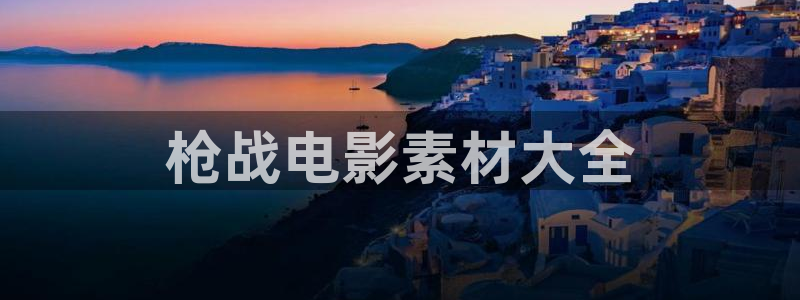 久久午夜码鲁丝片